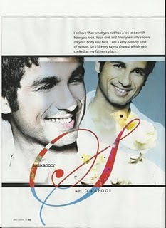 shahid03 - RECLAME
