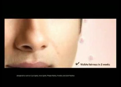 vaselinead01-27 - shahid kapoor RECLAME - RECLAME