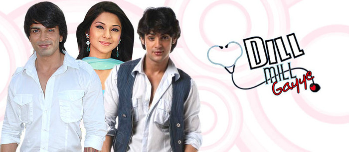 Dill_Mill_Gayye - Dill Mill Gayye