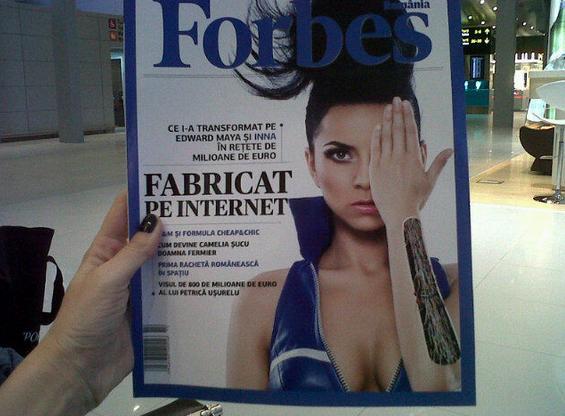 innaforbes - Inna on Forbes Magazine Cover