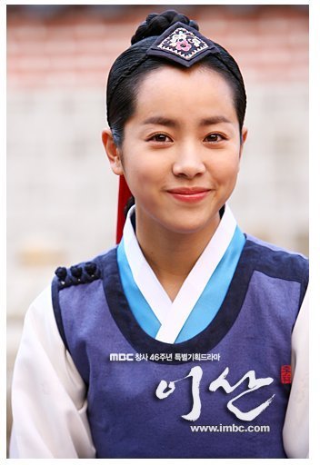 song yeon 38