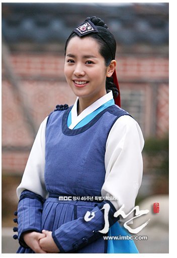 song yeon 60