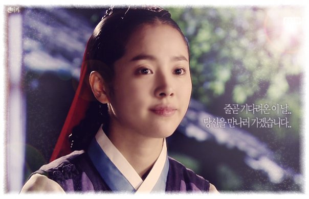 song yeon 78