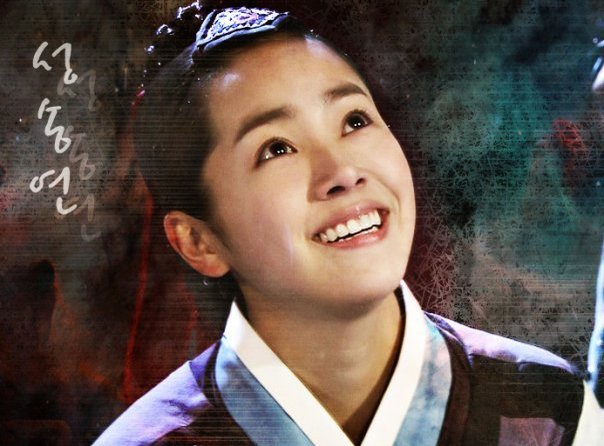 song yeon 79