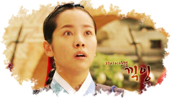 song yeon 82