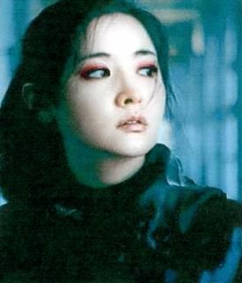  - Lee Young Ae