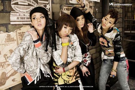 2ne1 - 2NE1