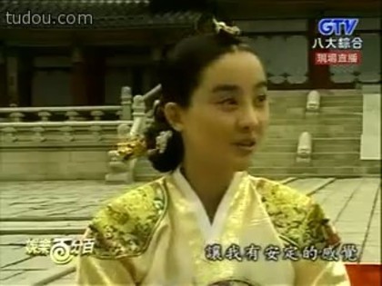 printesa hyo eui 55 - Printesa Hyo-eui