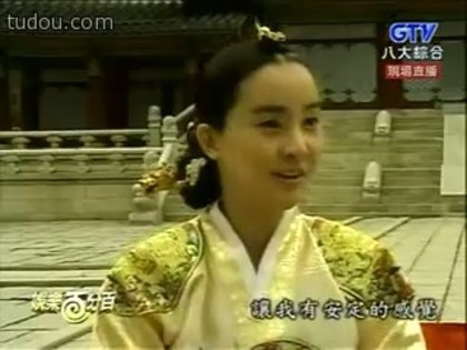 printesa hyo eui 56