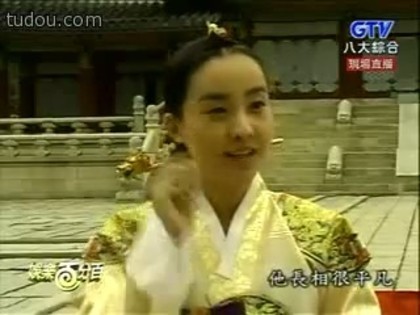 printesa hyo eui 59 - Printesa Hyo-eui