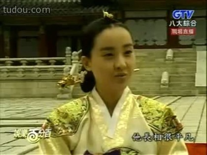 printesa hyo eui 63 - Printesa Hyo-eui