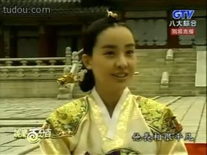 printesa hyo eui 78
