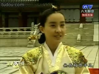 printesa hyo eui 79
