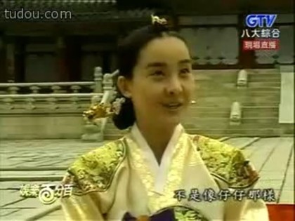 printesa hyo eui 98