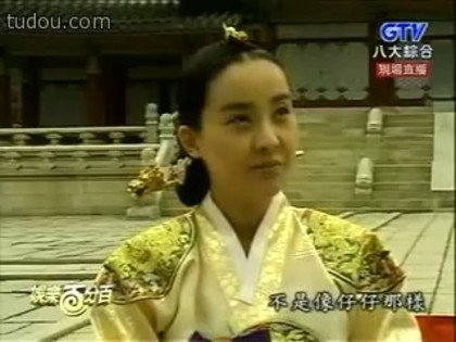 printesa hyo eui 104 - Printesa Hyo-eui