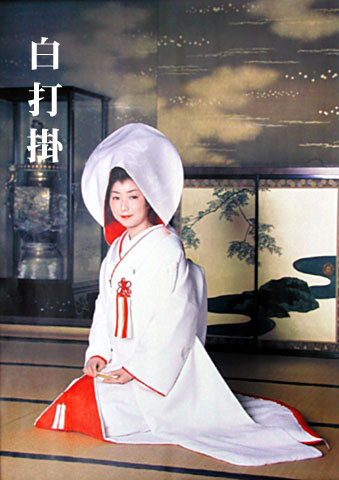 Uchikake 1 - J - Tipuri de Kimono