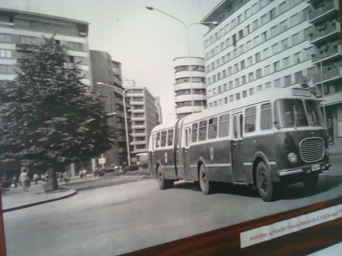 Fotografie0187 - MUZEUL TEHNIC BUCURESTI