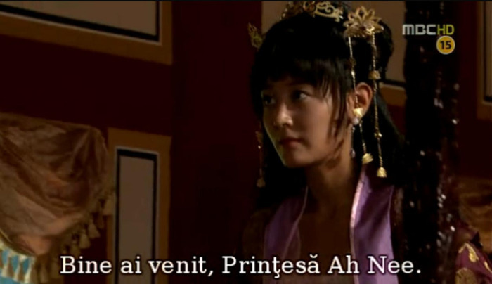 ahni 4 - Printesa Ahni
