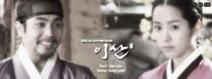 pentru cei mai buni prieteni (25)