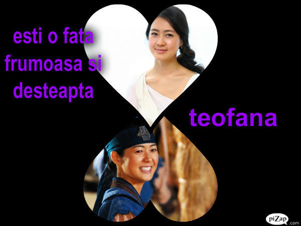 Teofana