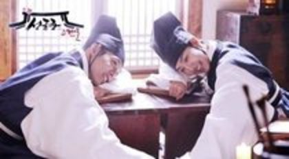 SUNGKYUNKWAN (2)