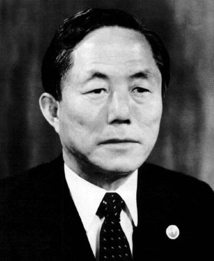 General%20Choi%20Hong%20Hi - Choi Hong Hi