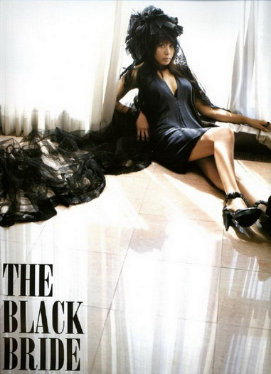 park-ye-jin 1