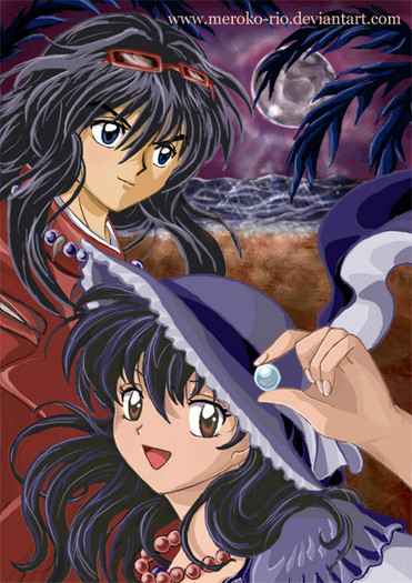 Inu Kag - I - InuYasha love Kagome