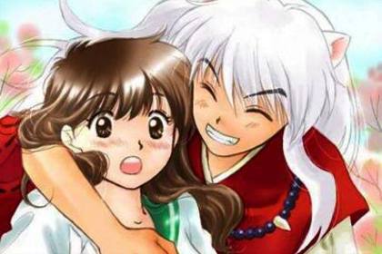 Inu Kag - I - InuYasha love Kagome