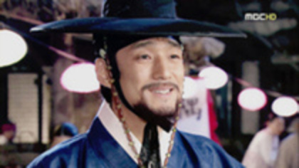  - O-02 Regele Sukjong