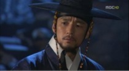  - O-02 Regele Sukjong