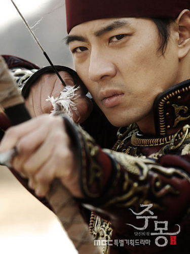 Jumong_by_AznBoysff - 0  ANUNT F IMPORTANT - Imi pare rau