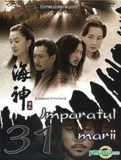 imagess - 0  ANUNT F IMPORTANT - Imi pare rau