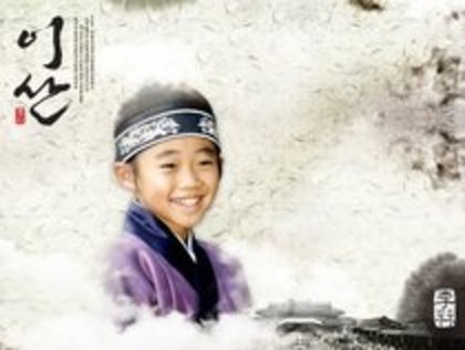 Yi San (10) - Furtuna la palat2