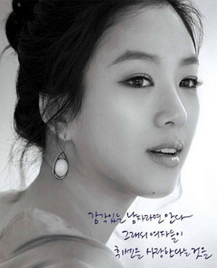 Jung Ryu Won