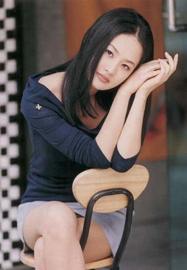 kim ga yun