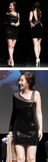 park min young 0