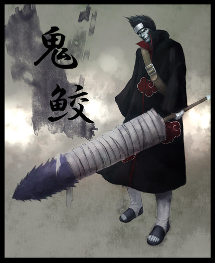 KISAME_by_Kaizy