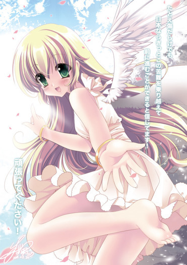 anime cute 4 - fete anime 2