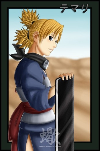 50 - Temari