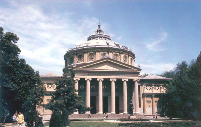 bucuresti-athenaeum