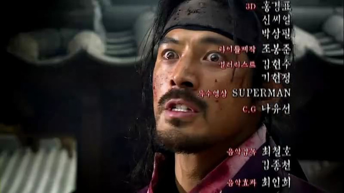 AM-AChunoE02HDTVX264450p-HANAM-A-1 - VANATORII DE SCLAVI