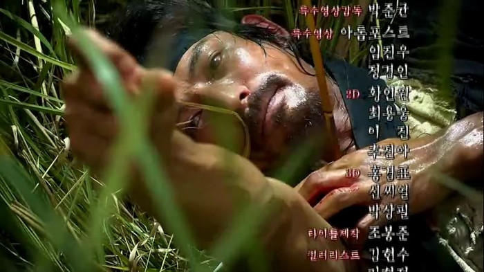 AM-AChunoE02HDTVX264450p-HANAM-A-3 - VANATORII DE SCLAVI