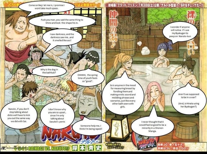 naruto_541_with_dialoge_by_jack916-d3hsc2u