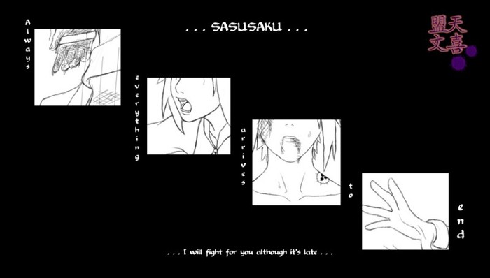 next____by_Regi_chan