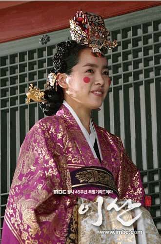 song yeon 90