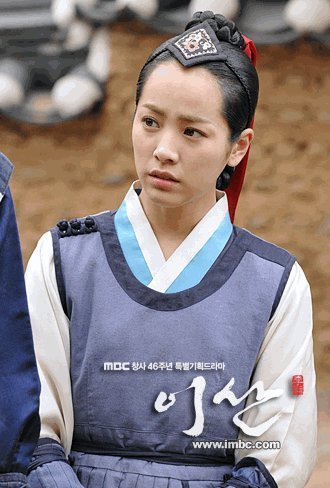 song yeon 94