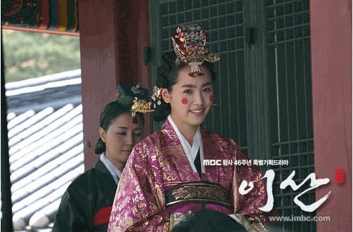 song yeon 95