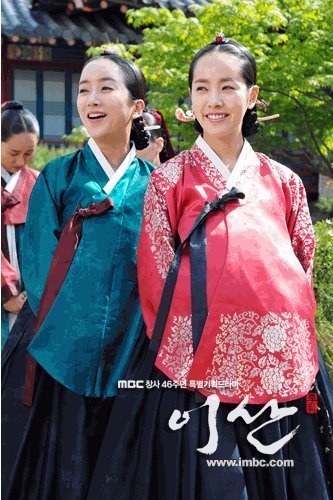 song yeon 97