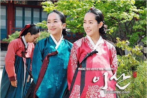 song yeon 96